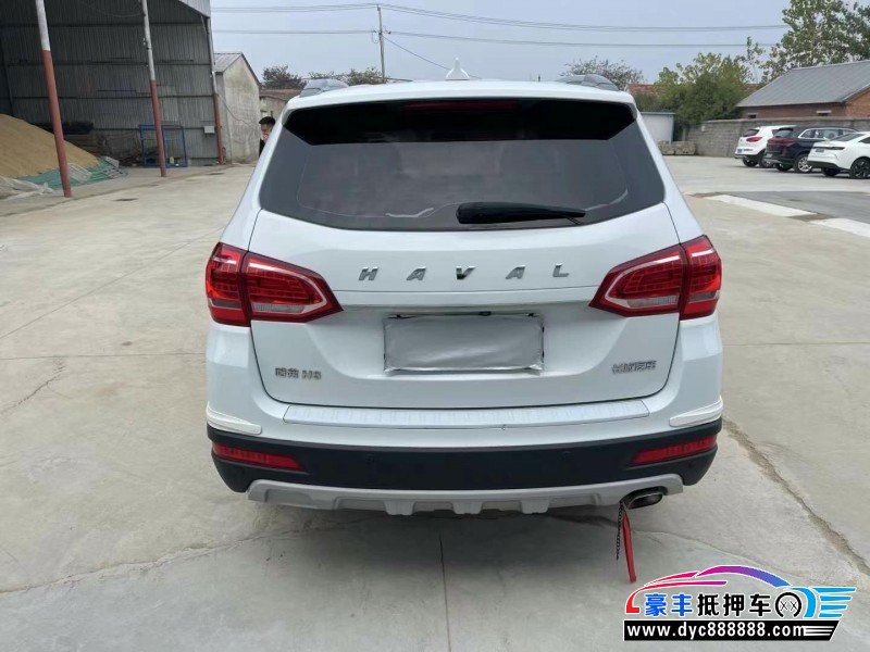 20年长城哈弗H6轿车抵押车出售