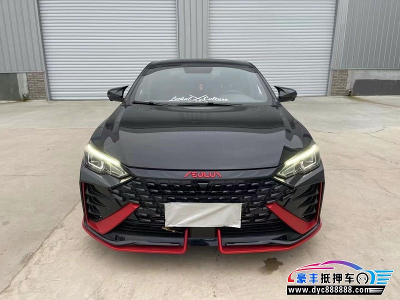 23年东风风神奕炫轿车抵押车出售