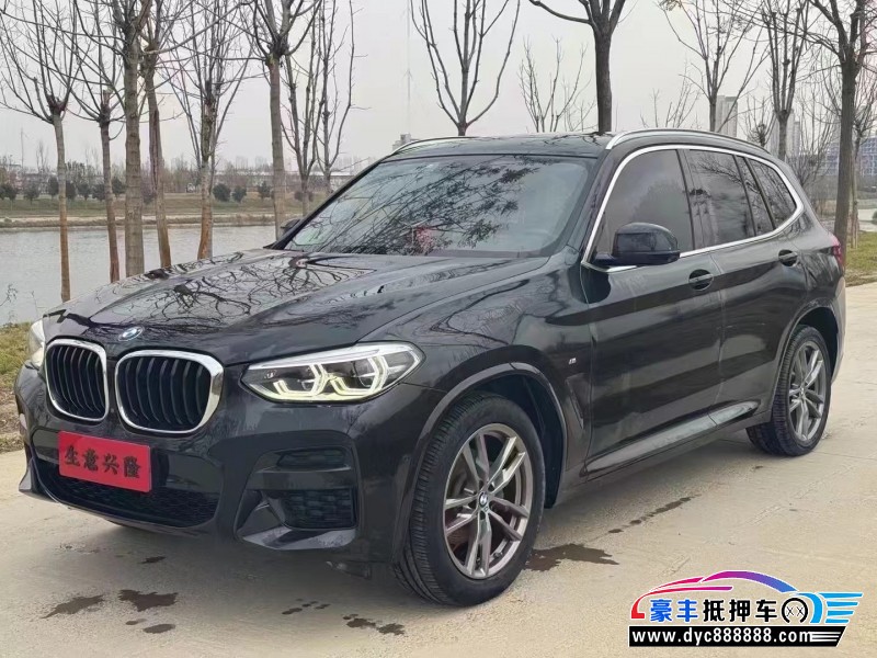 20年宝马X3轿车抵押车出售