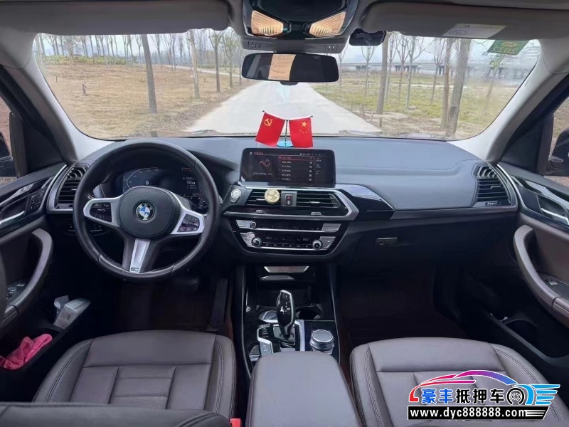 20年宝马X3轿车抵押车出售