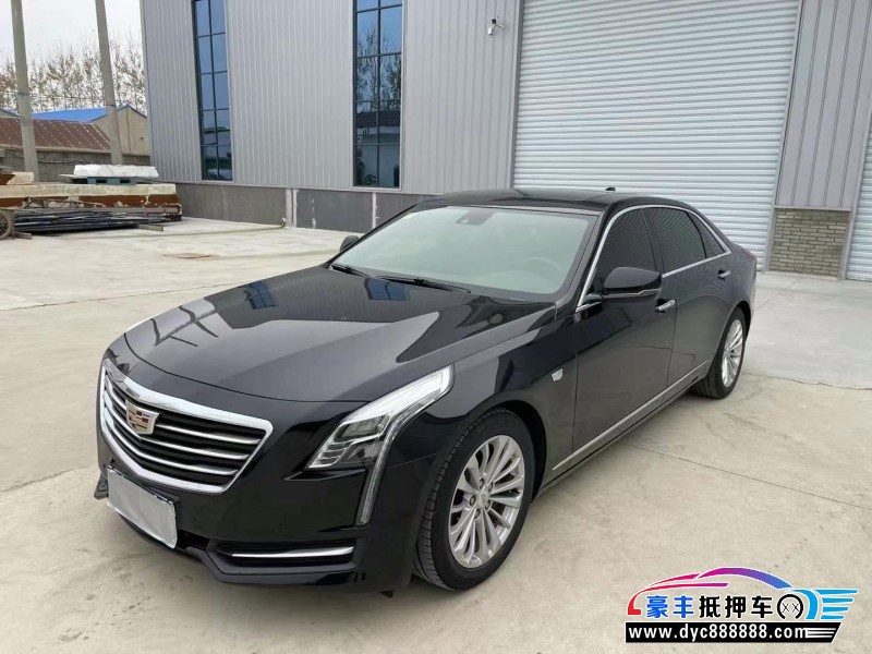 18年凯迪拉克CT6轿车抵押车出售