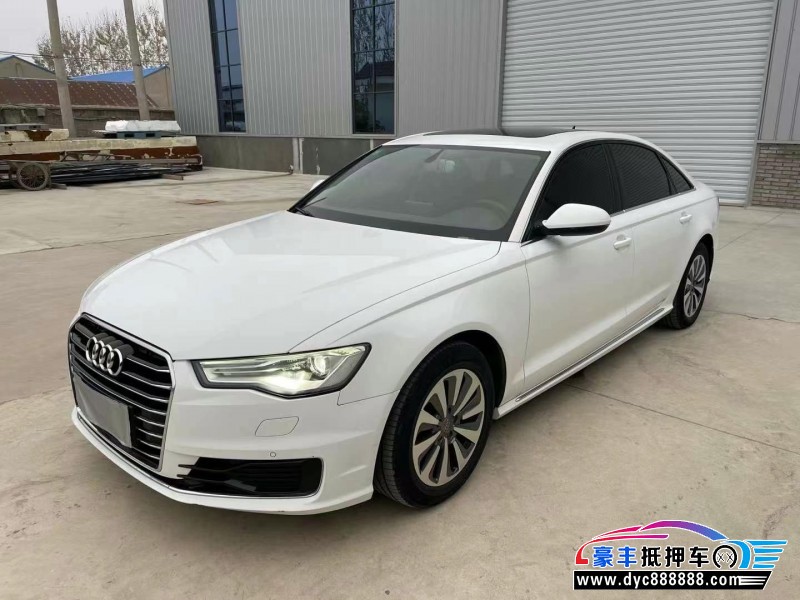 16年奥迪A6L轿车抵押车出售