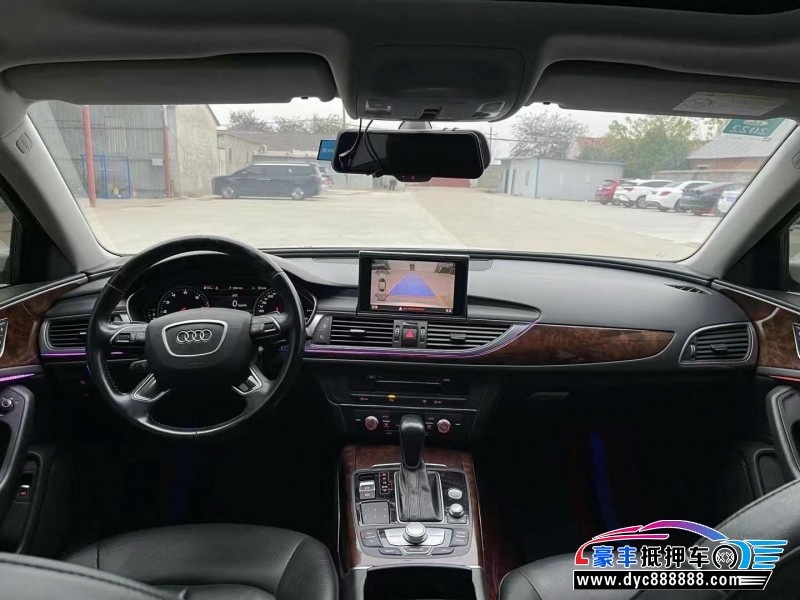 16年奥迪A6L轿车抵押车出售