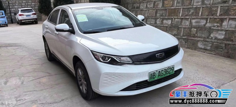 24年吉利帝豪轿车抵押车出售