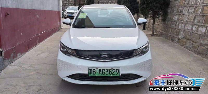 24年吉利帝豪轿车抵押车出售