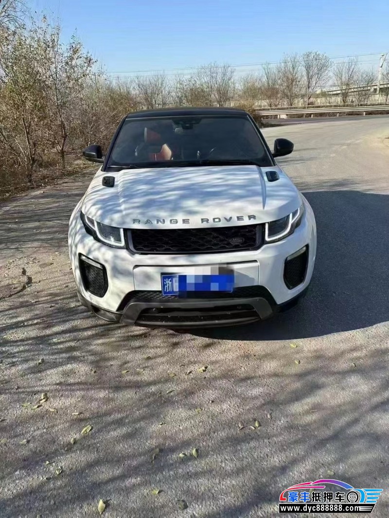 17年路虎揽胜极光轿车抵押车出售