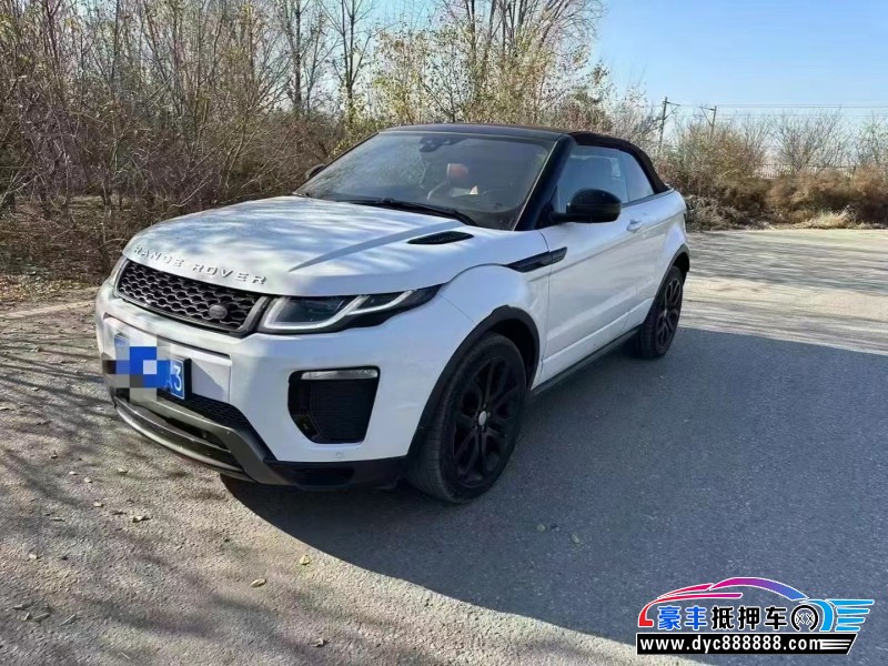 17年路虎揽胜极光轿车抵押车出售