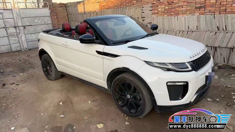 17年路虎揽胜极光轿车抵押车出售