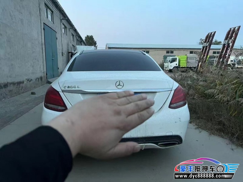 14年奔驰C轿车抵押车出售