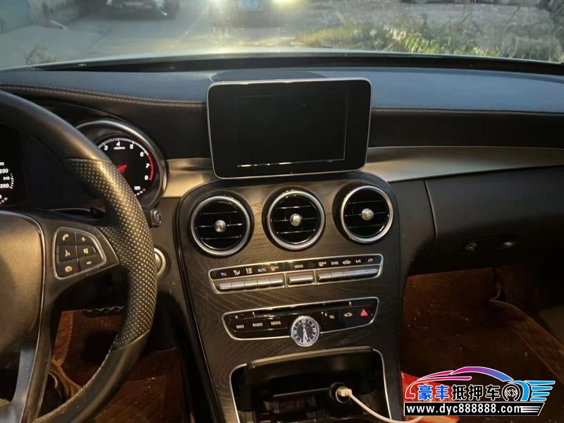 14年奔驰C轿车抵押车出售