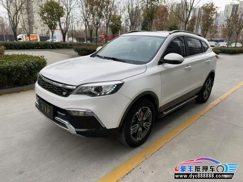 17年猎豹汽车CS10轿车抵押车出售