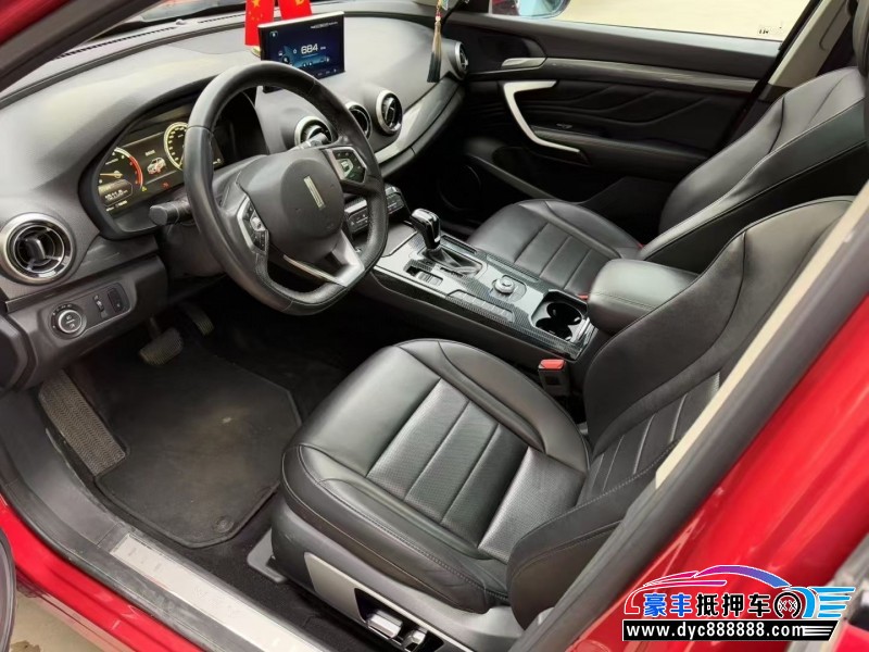 17年WEYVV7轿车抵押车出售