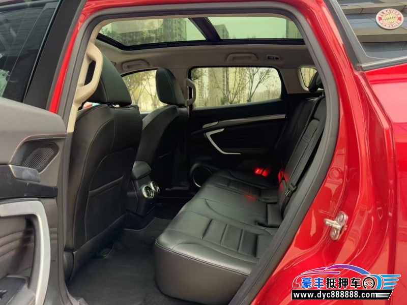 17年WEYVV7轿车抵押车出售