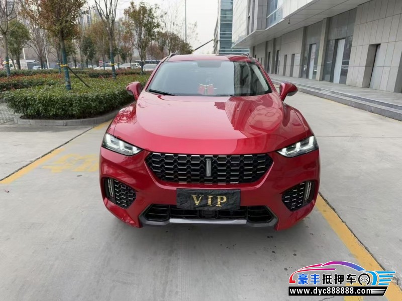 17年WEYVV7轿车抵押车出售