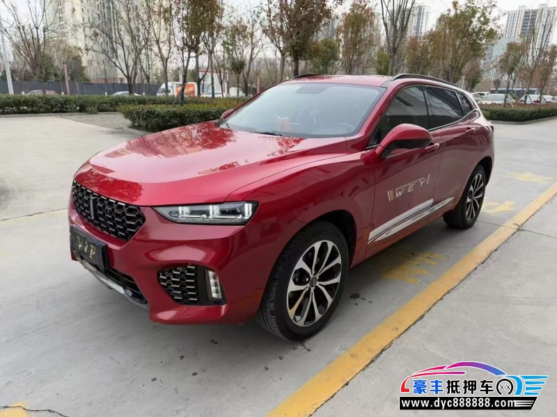 17年WEYVV7轿车抵押车出售