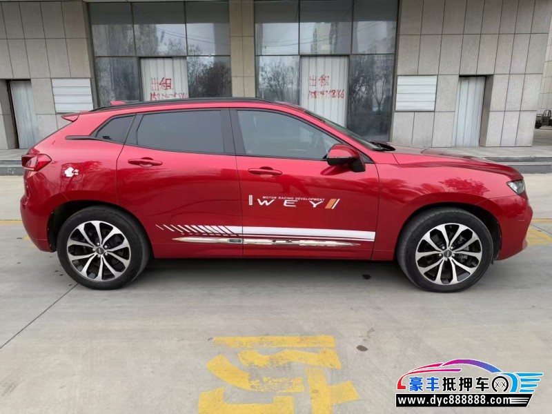 17年WEYVV7轿车抵押车出售