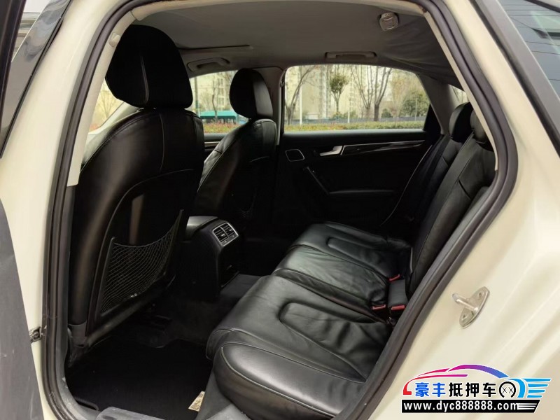 15年奥迪A4L轿车抵押车出售