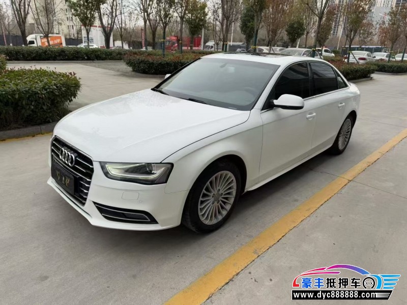 15年奥迪A4L轿车抵押车出售