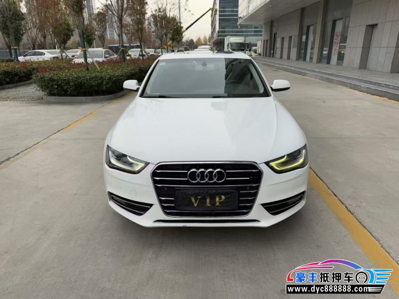 15年奥迪A4L轿车抵押车出售