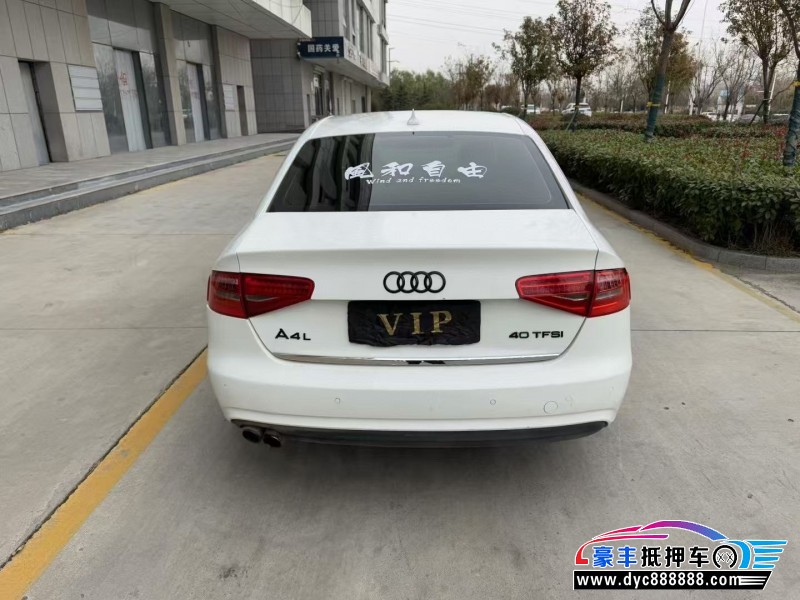 15年奥迪A4L轿车抵押车出售