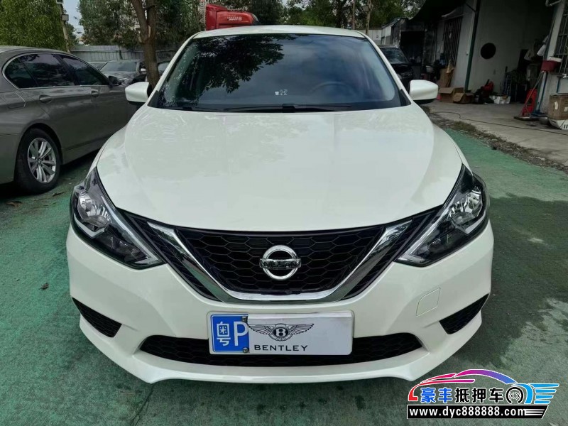 24年日产轩逸轿车抵押车出售