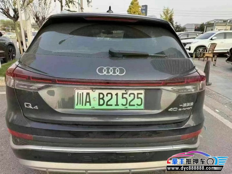 23年奥迪Q4轿车抵押车出售