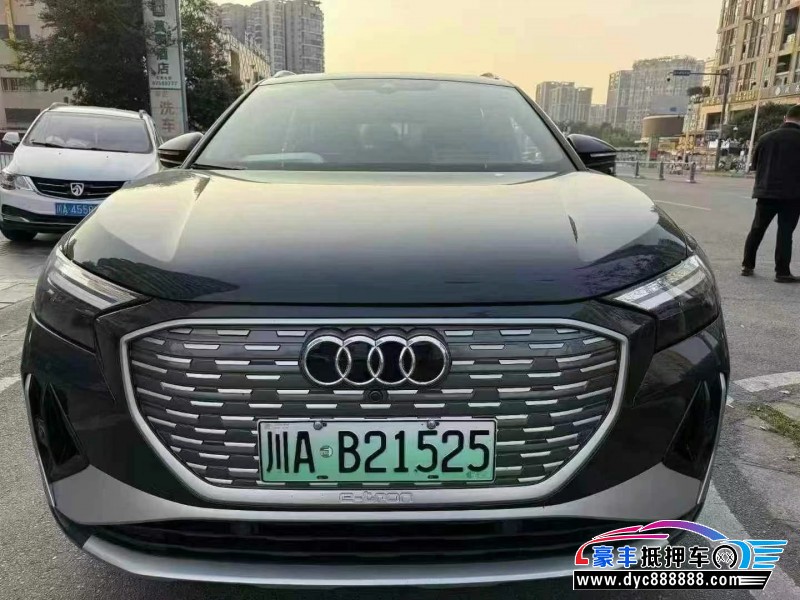 23年奥迪Q4轿车抵押车出售