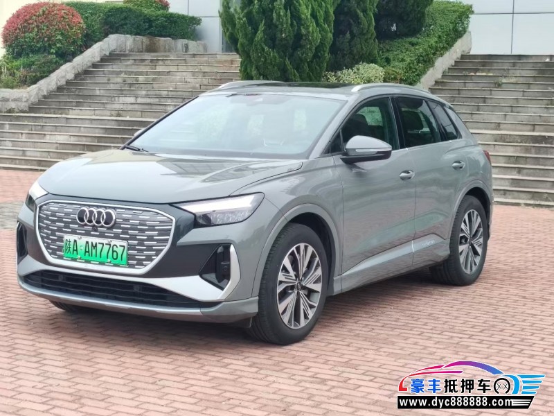 24年奥迪Q4轿车抵押车出售