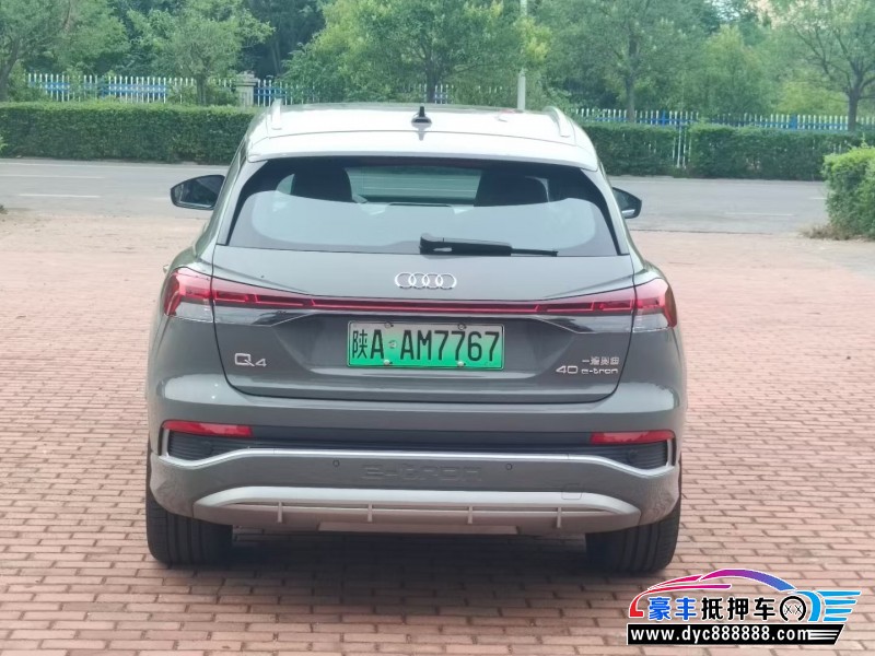 24年奥迪Q4轿车抵押车出售