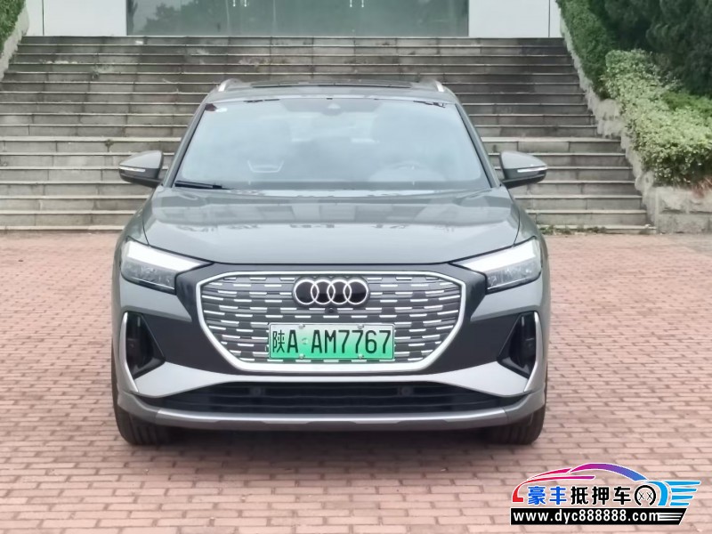 24年奥迪Q4轿车抵押车出售