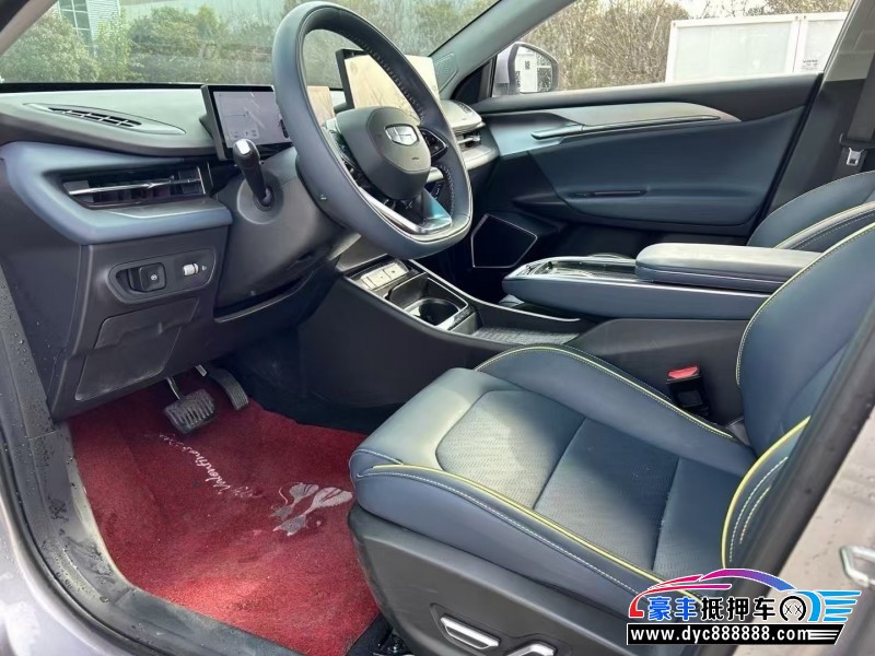 24年吉利几何轿车抵押车出售