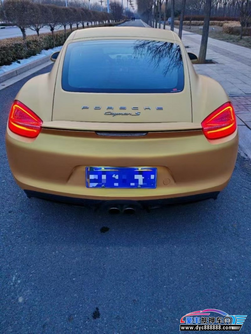 13年保时捷卡曼轿车抵押车出售