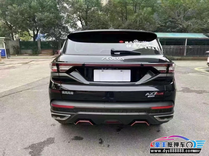 22年东风AX7轿车抵押车出售