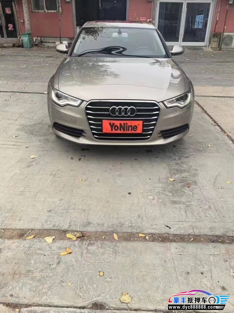 14年奥迪A6轿车抵押车出售