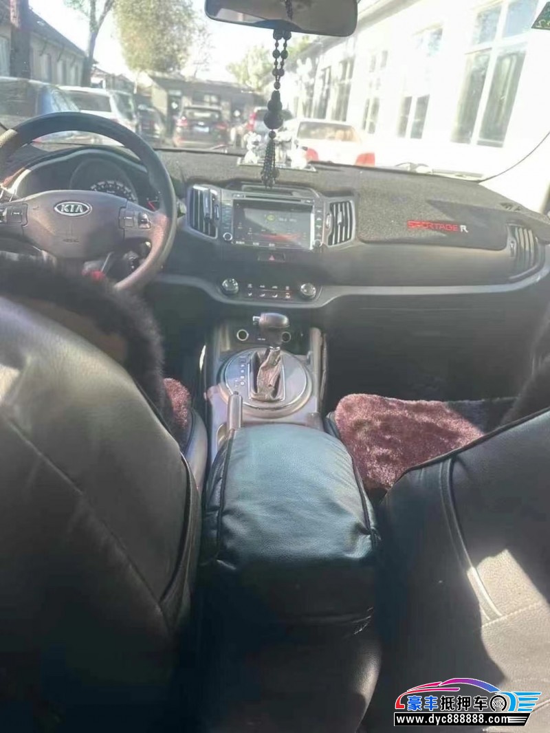 14年起亚智跑轿车抵押车出售