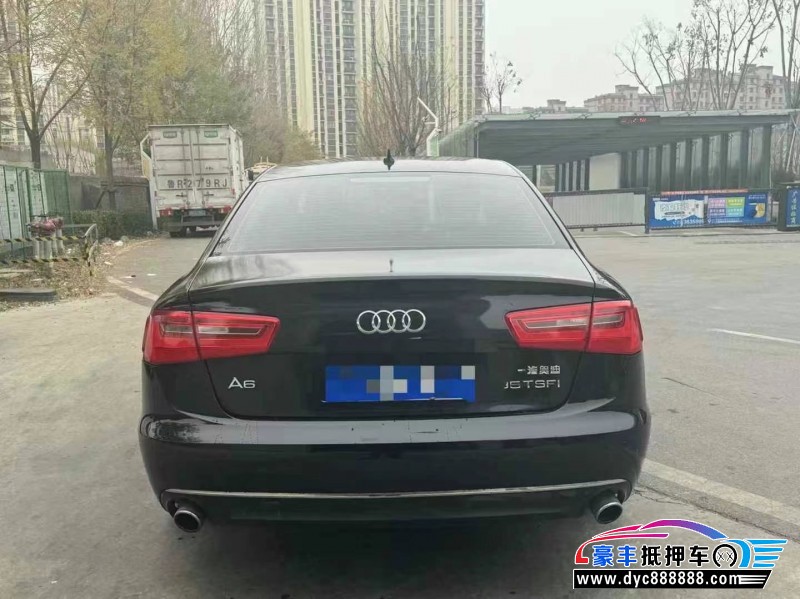 16年奥迪A6轿车抵押车出售