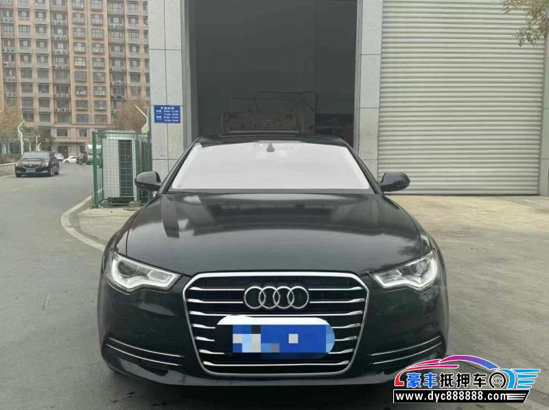 16年奥迪A6轿车抵押车出售
