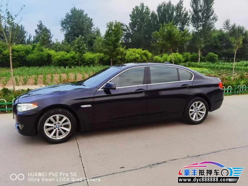 12年宝马5系轿车抵押车出售
