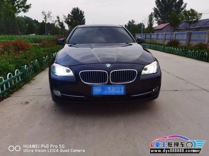 12年宝马5系轿车抵押车出售