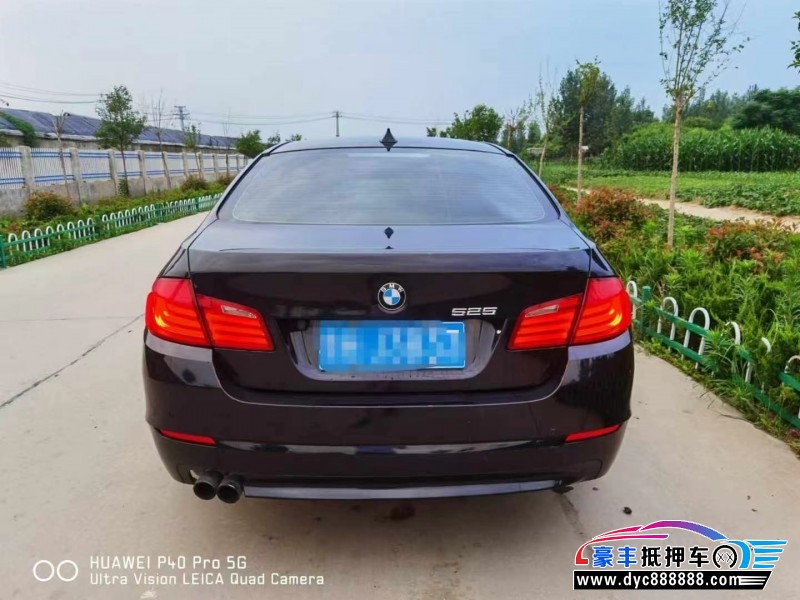 12年宝马5系轿车抵押车出售