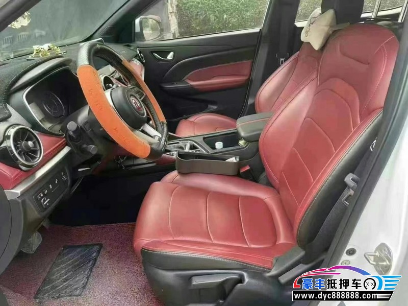 21年东风风光500轿车抵押车出售