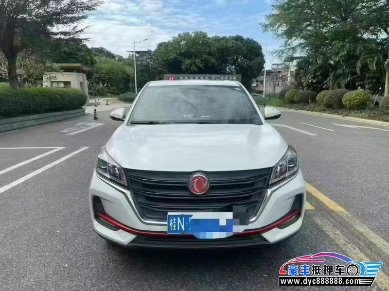 21年东风风光500轿车抵押车出售