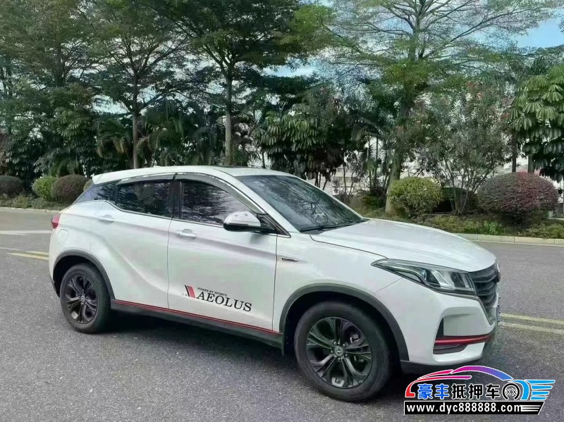 21年东风风光500轿车抵押车出售