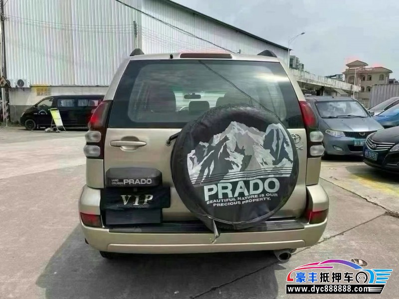 05年丰田普拉多（霸道）轿车抵押车出售