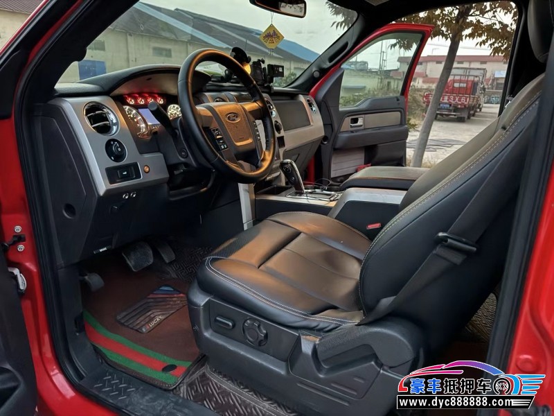 17年福特猛禽皮卡抵押车出售