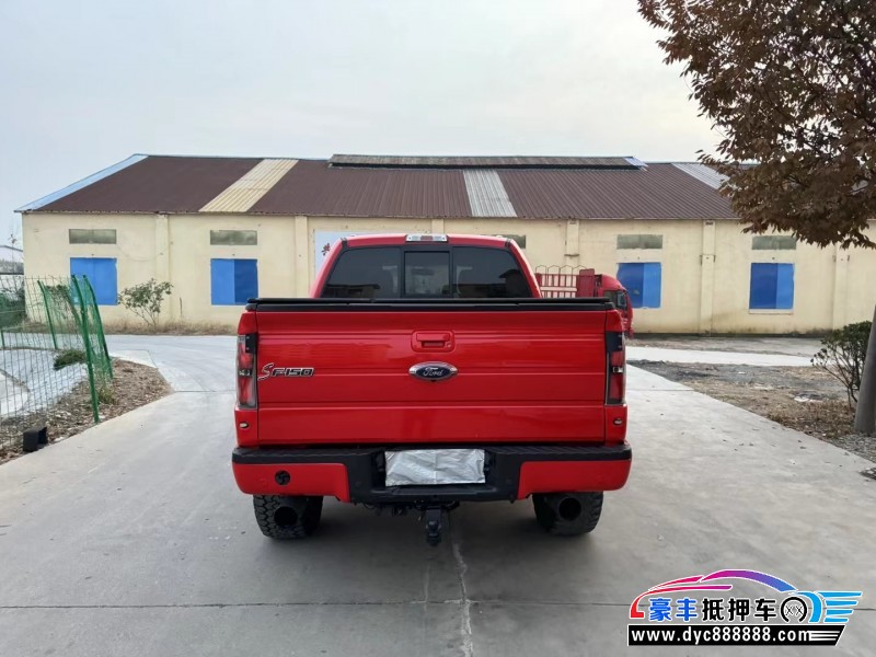 17年福特猛禽皮卡抵押车出售