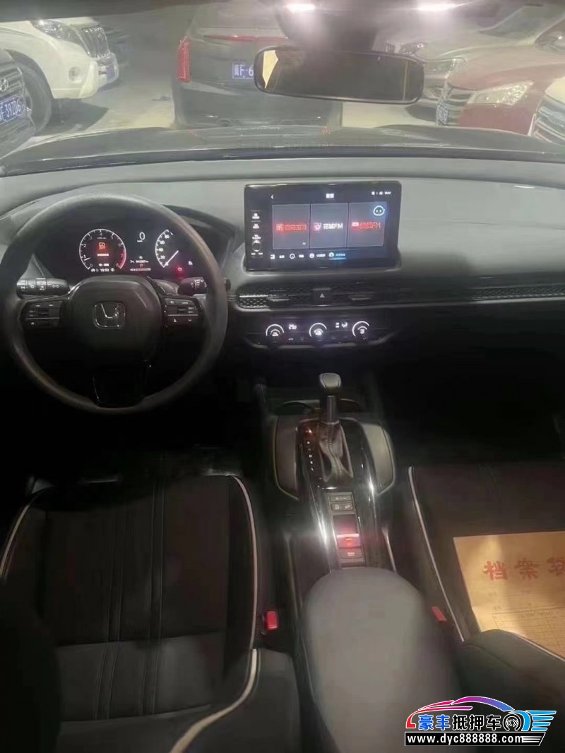 23年本田HR-V轿车抵押车出售