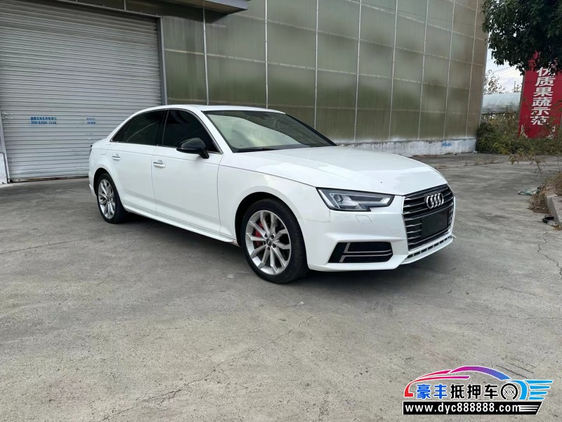 18年奥迪A4L轿车抵押车出售