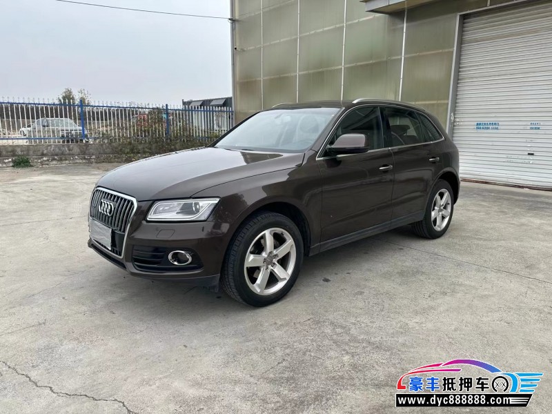 17年奥迪Q5SUV抵押车出售
