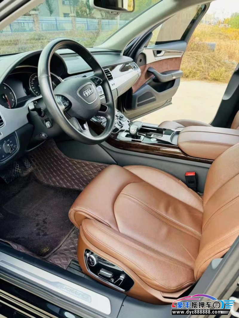 18年奥迪A8轿车抵押车出售